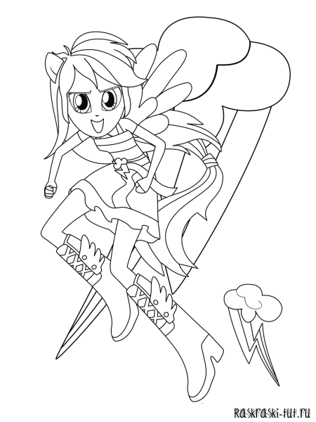 Раскраска Радуга Дэш девушка Эквестрии