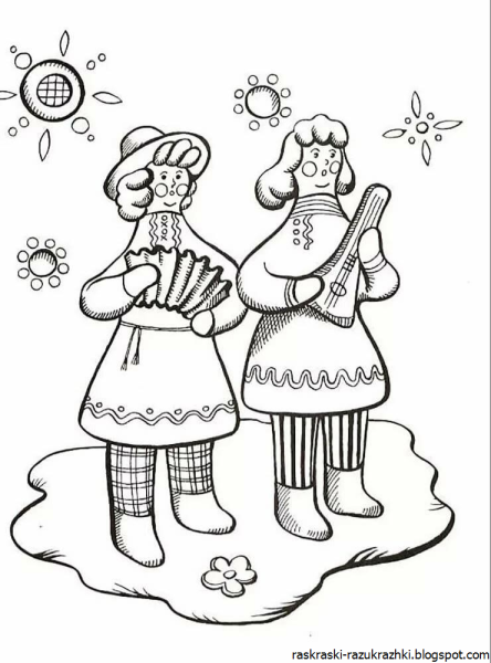 Народные промыслы. Раскраска