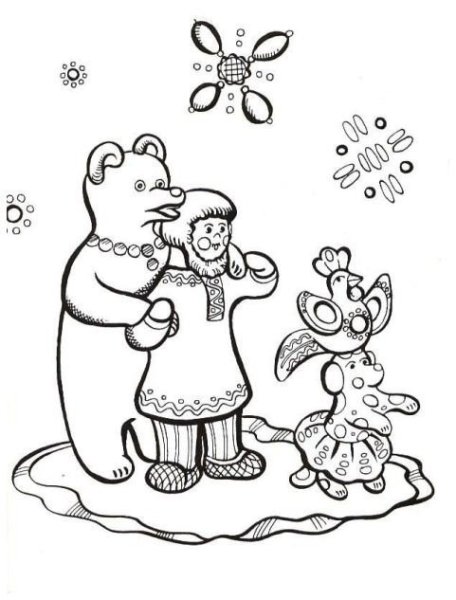 Фольклор раскраска