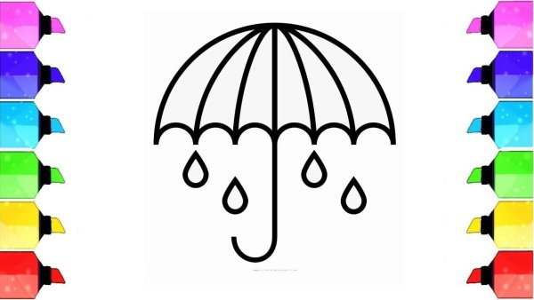 Зонтик фотографа рисунок детский