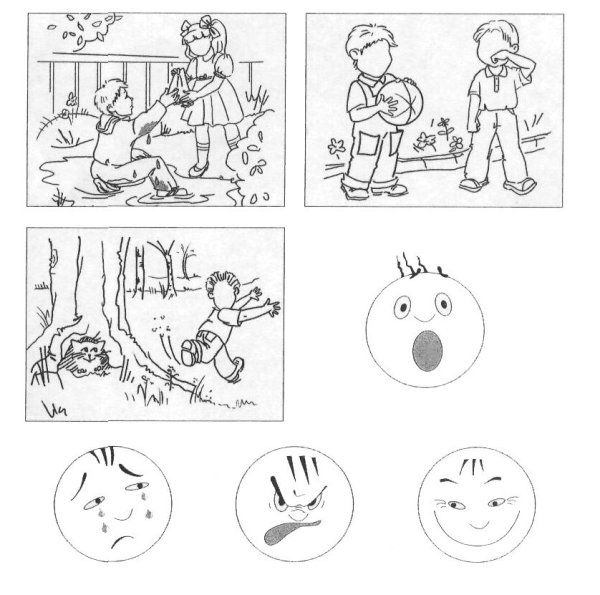 Эмоции задания для дошкольников