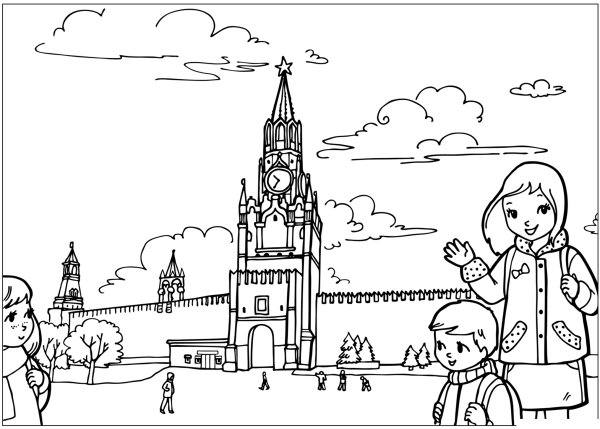 Кремль раскраска