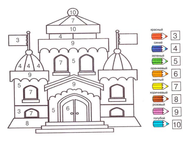 Дворец раскраска для детей