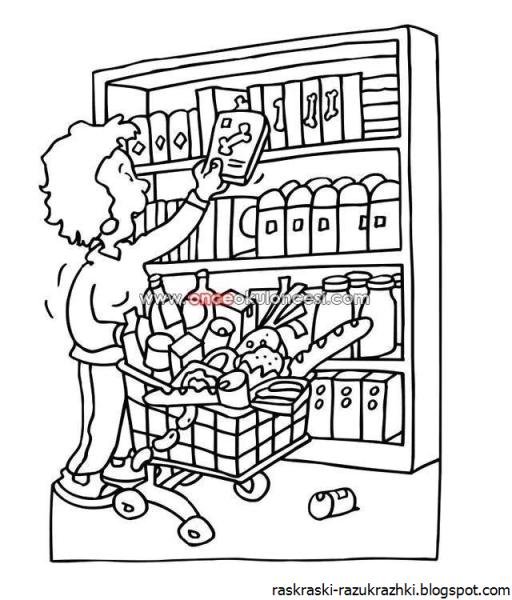 Раскраска продавец