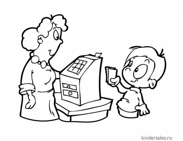 Раскраска продавец