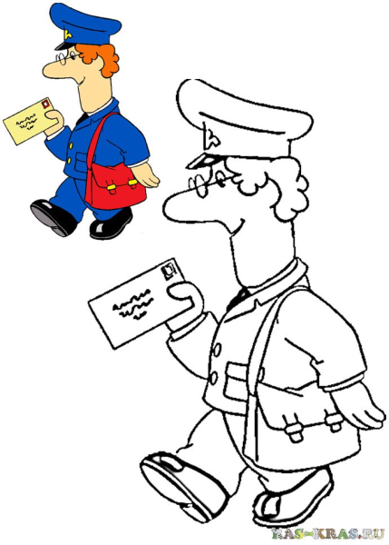 Рисование почтальон