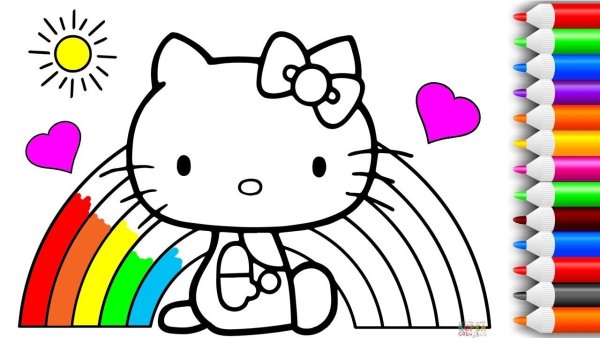 Котик с радугой раскраска