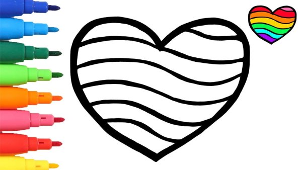 Раскраски радужные сердечки