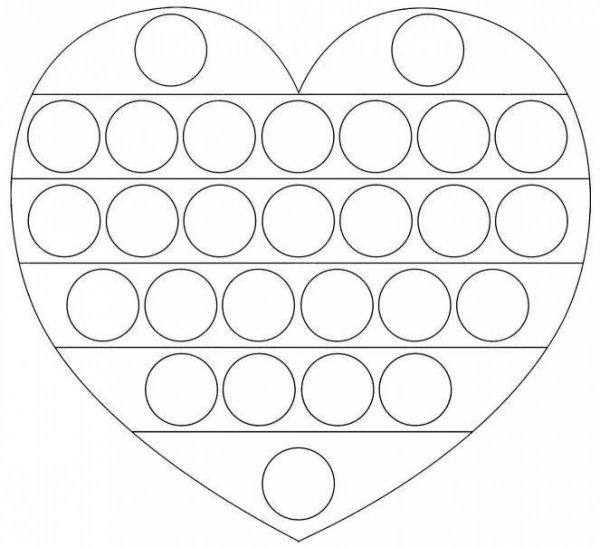 Раскраска Pop it сердечко