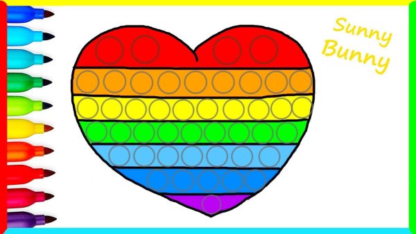 Разукрасить радужных друзей