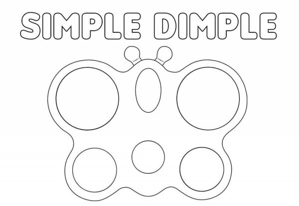 Раскраска Симпл Димпл