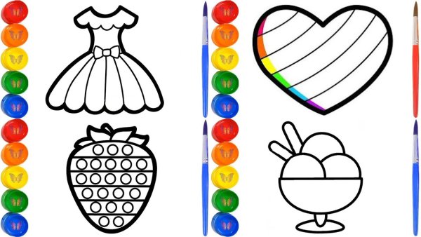 Раскраска для малышей предметы