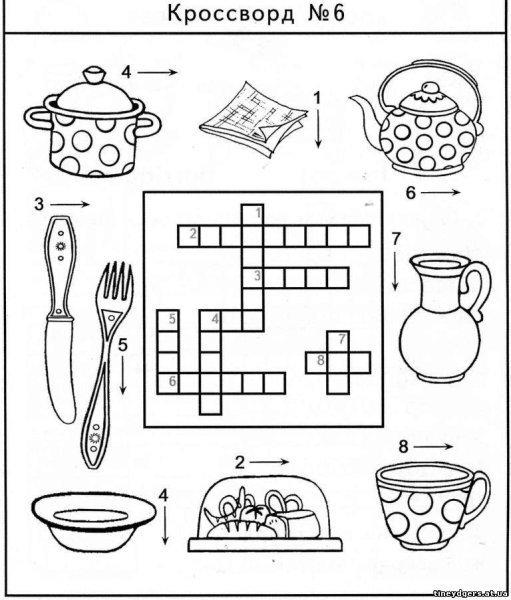 Посуда задания для дошкольников