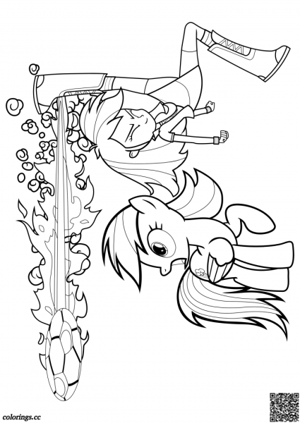 Супер Радуга Дэш раскраска