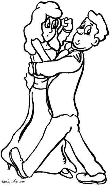 Раскраска танцы