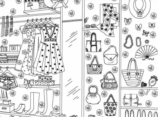 Наталья Покатилова Волшебная комната