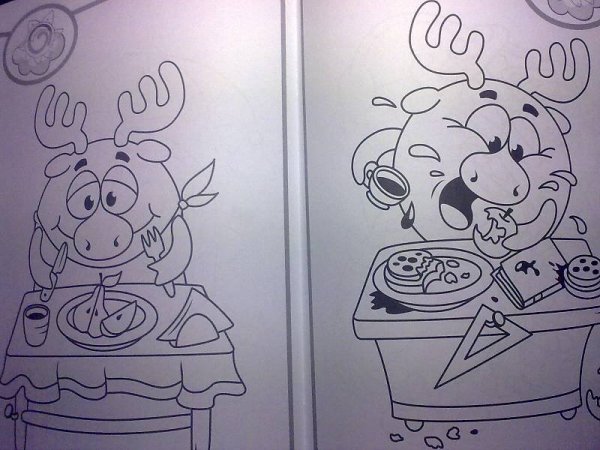 Хорошие и плохие раскраска