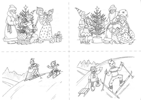 Сюжетный рисунок карандашом