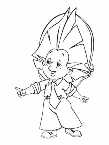 Носов приключения Незнайки и его друзей раскраска