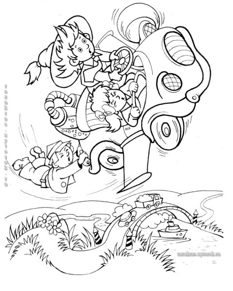 Незнайка в Солнечном городе раскраска