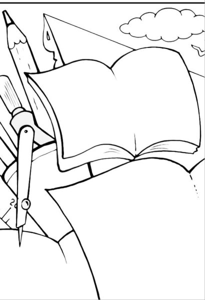 Трафарет с днем учителя