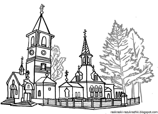 Церковь раскраска
