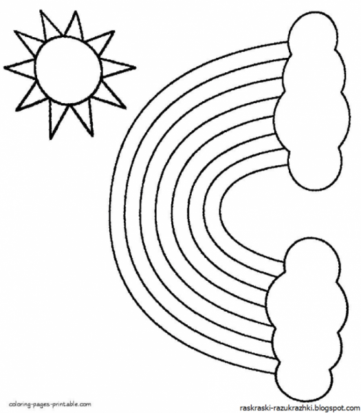 Радуга раскраска для детей 4-5 лет