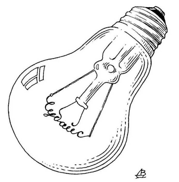 Раскраска электричество