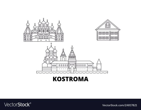 Ипатьевский монастырь Кострома рисунок вектор
