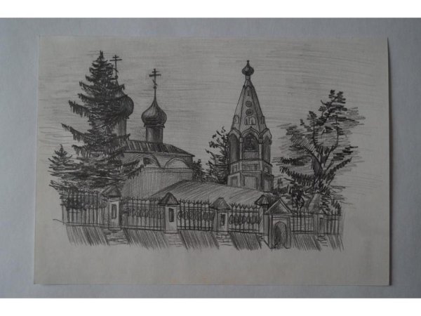 Кострома карандашом