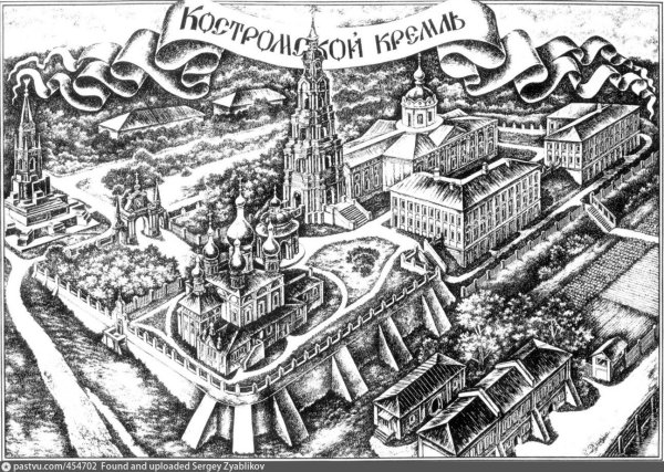 Кострома древняя крепость