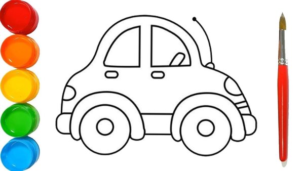 Машинки раскраски для маленьких