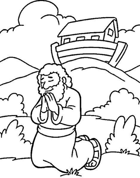 Семья ноя раскраска