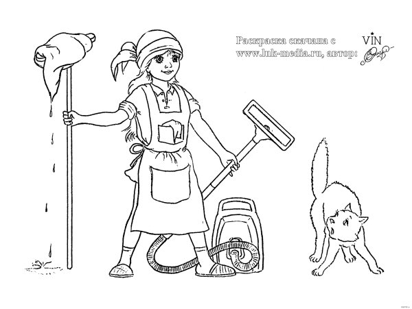 Раскраска уборщица