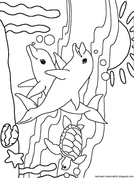 Морские обитатели раскраски для детей