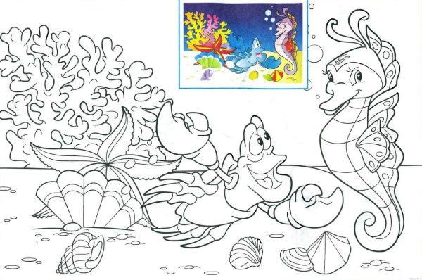 Раскраска "подводный мир"