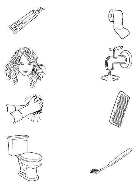 Предметы гигиены задания для детей