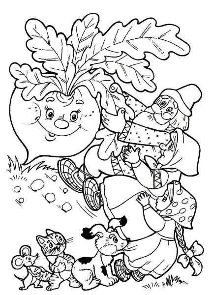 Сказки. Раскраски