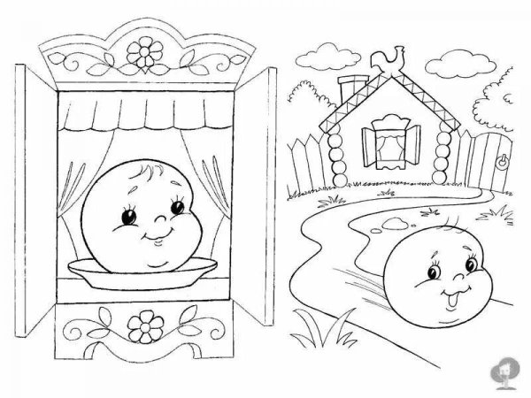 Сказки-раскраски. Колобок