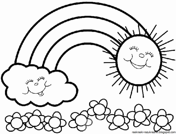 Радуга раскраска для малышей