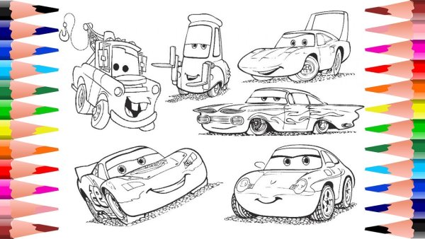 Тачки раскраска цветная