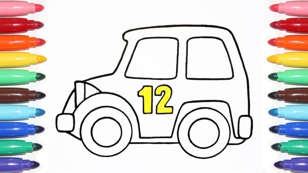 Машинки для раскрашивания красками