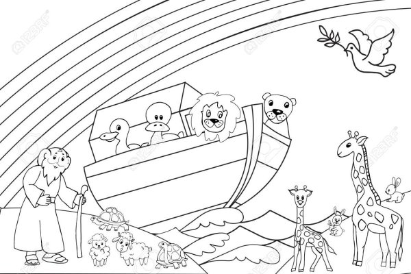 Ноев Ковчег раскраска для детей 2-3 лет легко