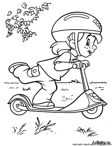 Спортивные раскраски