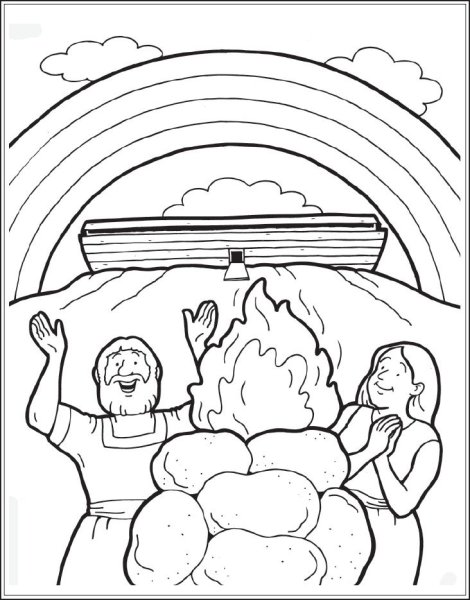 Ной Воскресная школа раскраска