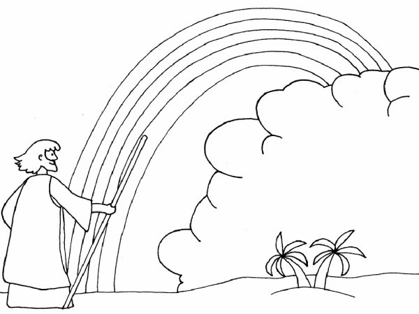 Радуга картинка для детей раскраска