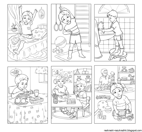 Режим дня раскраска для детей