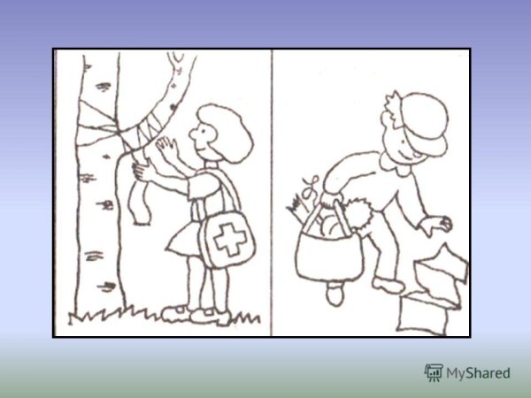 Раскраска плохие поступки