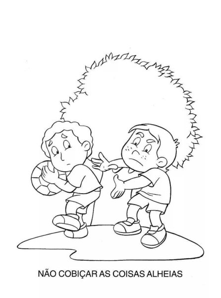 Нехорошие поступки картинки для раскрашивания