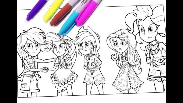 Раскраска девочки из Эквестрии аниме